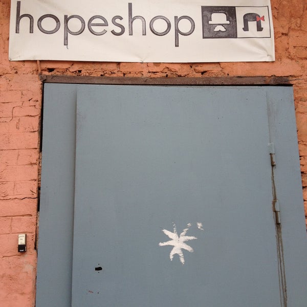 5/12/2013にKristy S.がHopeshopで撮った写真