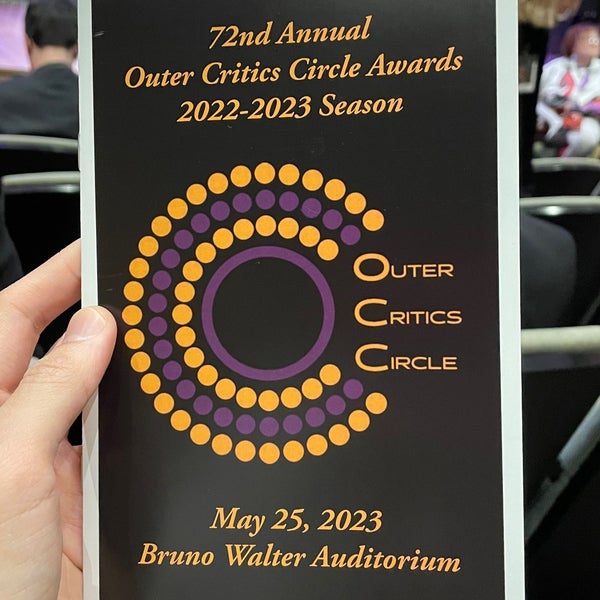 Bruno Walter Auditorium Lincoln Square New York, NY