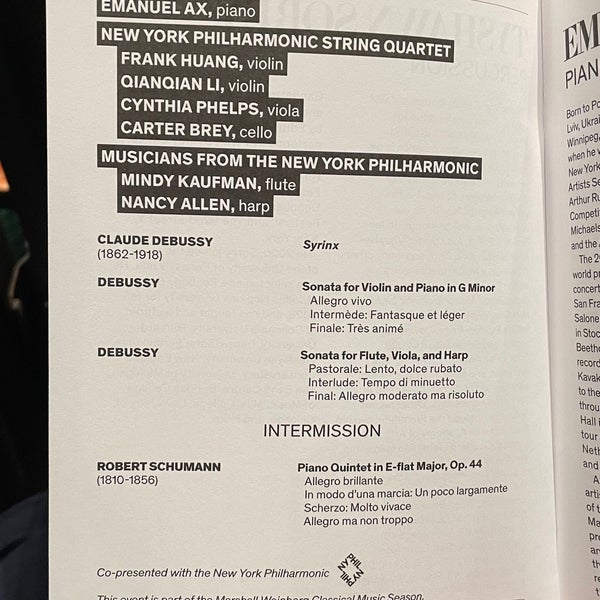 Kaufmann Concert Hall - Upper East Side - New York, NY