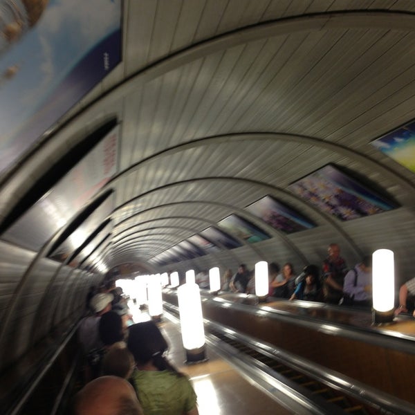 Метро сухаревская
