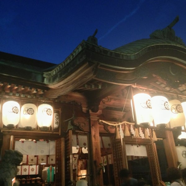Photos At 素盞男神社 中村区 35 Visitors Photos At 素盞男神社 中村区 35 Visitors