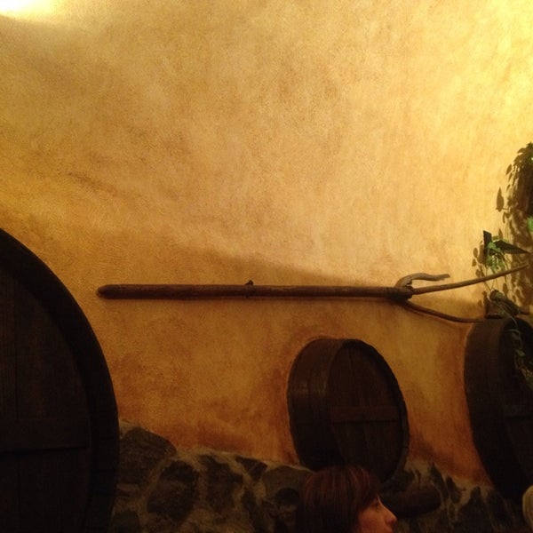 Ara Anua Frascati Lazio