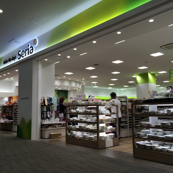 Photos At セリア Discount Store In 立川市