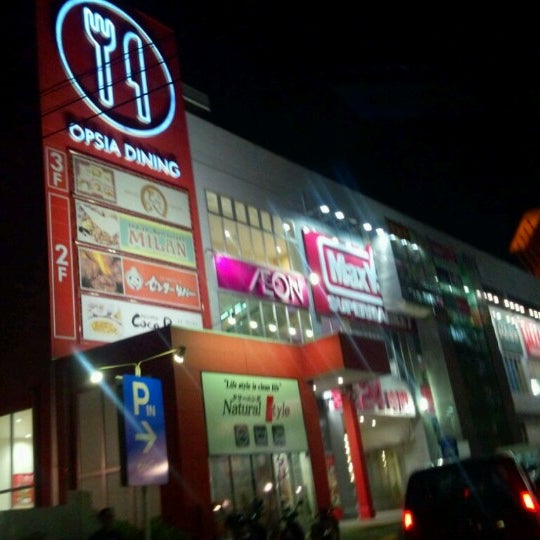 Opsia Misumi Torgovyj Centr V 鹿児島市