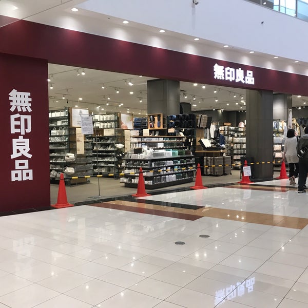 Photos At 無印良品 Clothing Store In 浜松市 Photos At 無印良品 Clothing Store In 浜松市