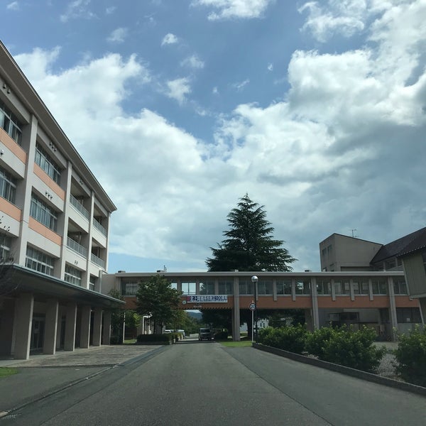 岩手県立北上翔南高等学校 High School In 北上市