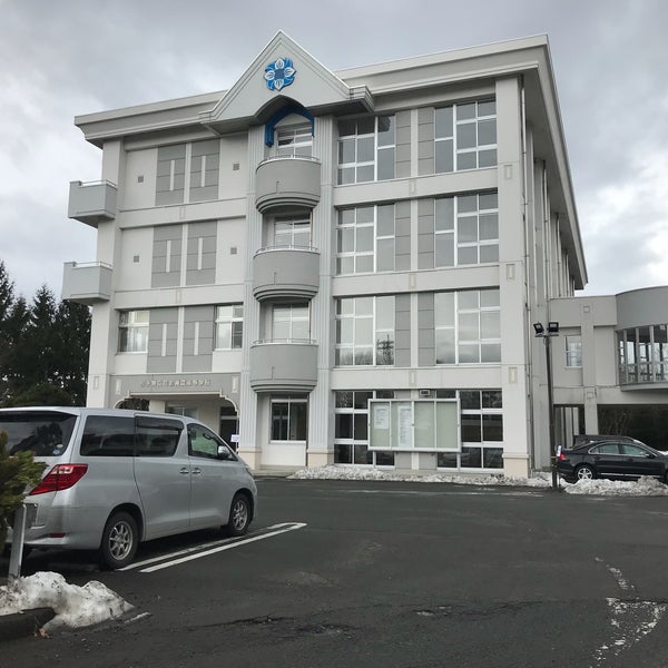 Photos At 岩手県立花北青雲高等学校 花巻市 岩手県