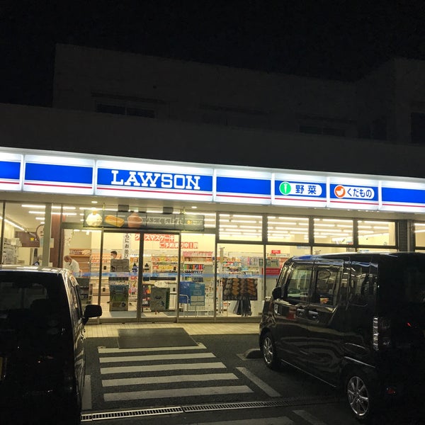 Photos At ローソン 浜松高林二丁目店 Convenience Store In 浜松市