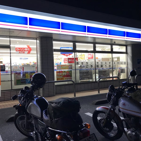 ローソン 浜松流通元町店 303 Visitors