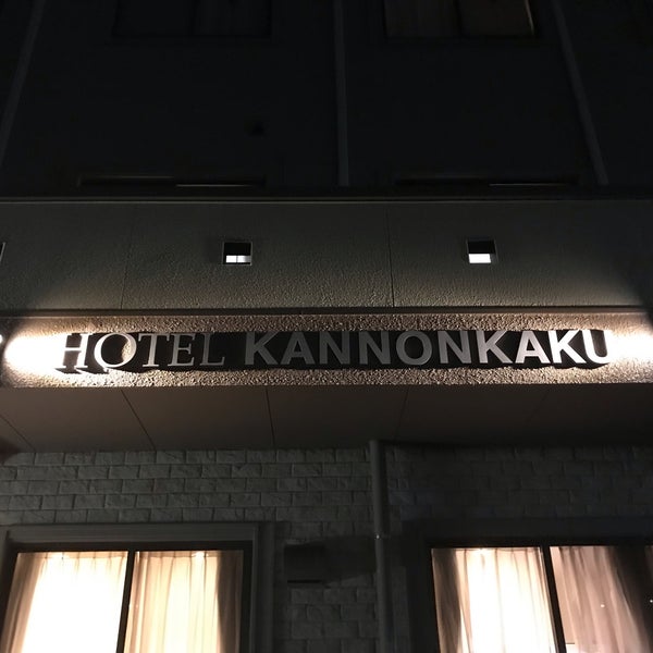 Photos At ホテル 観音閣 Bed Breakfast