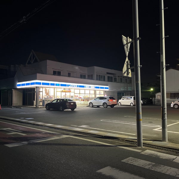 Photos At ローソン 浜松高林二丁目店 Convenience Store In 浜松市