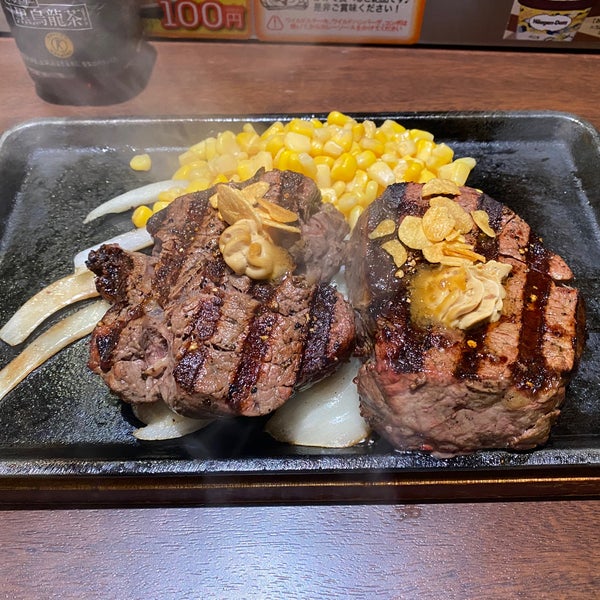 Photos At いきなり ステーキ 東金店 東金市 千葉県 Photos At いきなり ステーキ 東金店 東金市 千葉県
