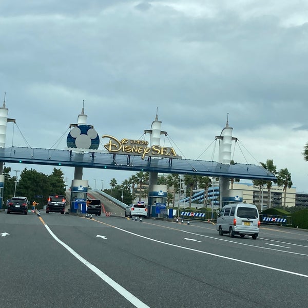 Photos At 東京ディズニーシー パーキング 浦安市 1 Tip Photos At 東京ディズニーシー パーキング 浦安市 1 Tip