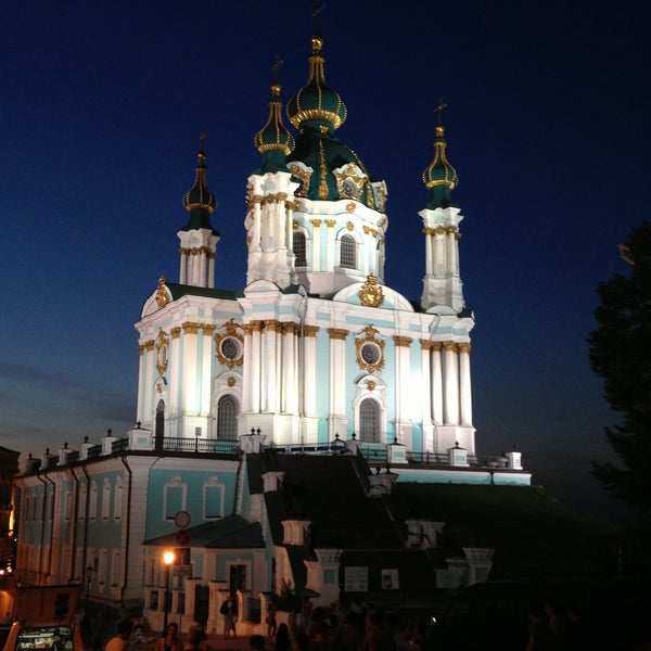 5/9/2013 tarihinde Роман В.ziyaretçi tarafından Андріївська церква'de çekilen fotoğraf