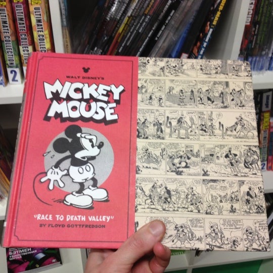 лавка комиксов апельсин. магазин комиксов апельсин в санкт-петербурге. магазин комиксов апельсин в санкт-петербурге. магазин комиксов. лавка комиксов апельсин.