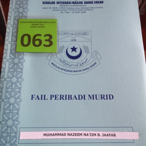 Foto Di Sekolah Integrasi Masjid Darul Ehsan 7 Tips