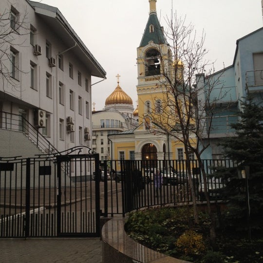 Школа 1529 москва
