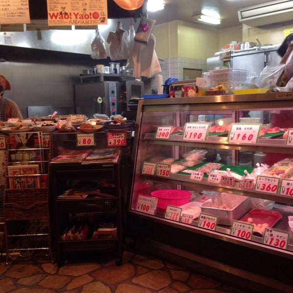 鶏肉専門店 ひよこ 精肉店