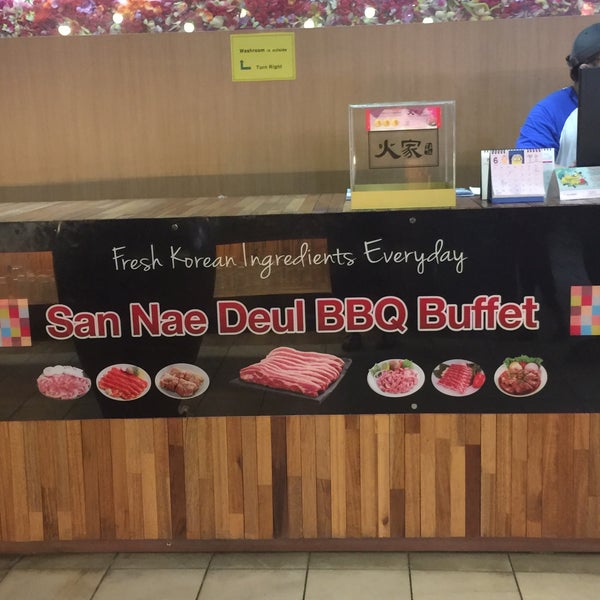 San nae clearance deul