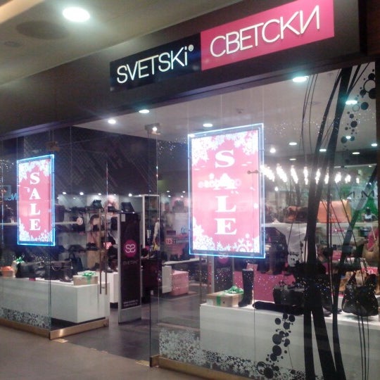 Светски отзывы. Светски.
