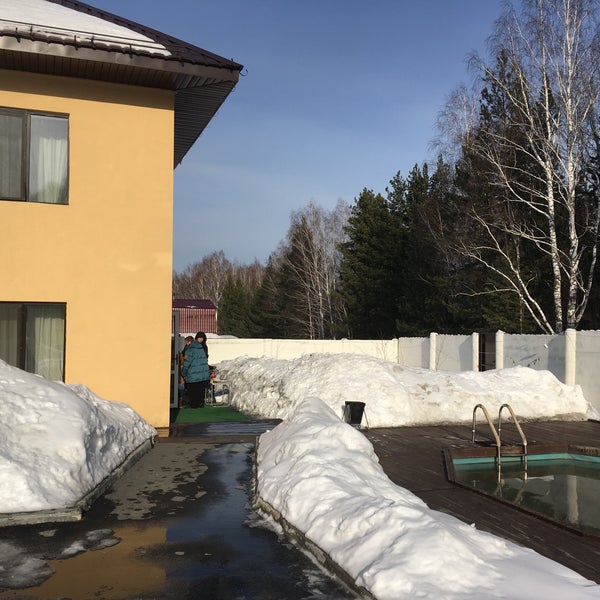 Кулига парк тюмень горки