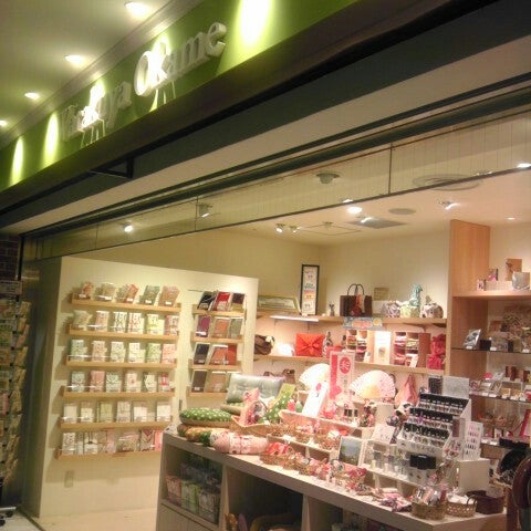Warakuya Okame サンシャインシティ Gift Shop In 豊島区 Warakuya Okame サンシャインシティ Gift Shop In 豊島区