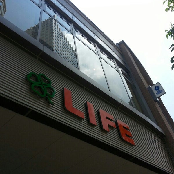 ライフ 御殿山店 – ライフ御殿山店のチラシ – WXML