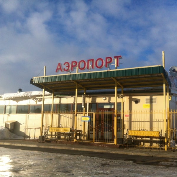 Аэропорт петрозаводск