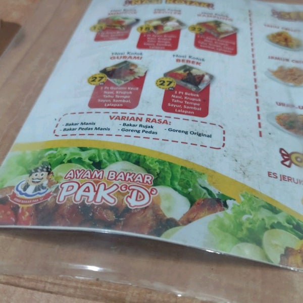 Ayam Bakar Pak D - 1 visitor