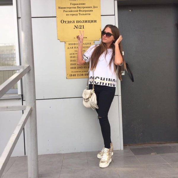 Отдел полиции тольятти 21увд. Отдел полиции тольятти 21увд. Отдел полиции тольятти 21увд. Дзержинского 15 тольятти. Город тольятти 21 отдел полиции.