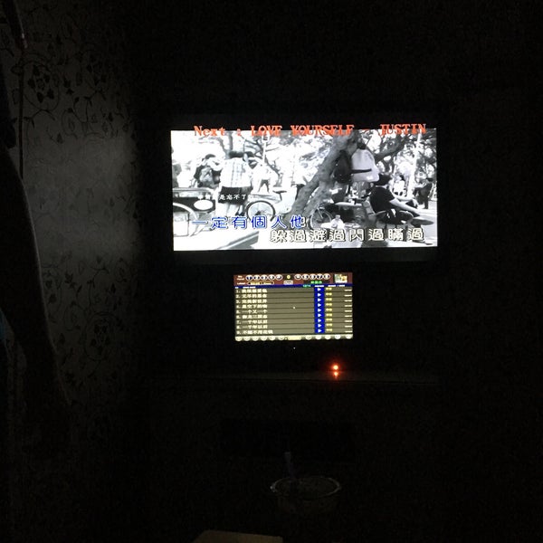 E-box Karaoke (Now Closed) - Karaoke Bar
