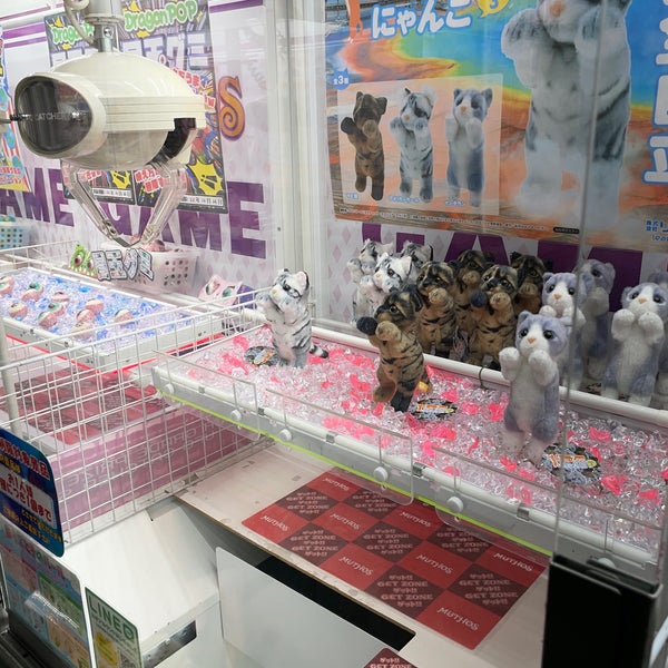 ムトス 相模原店 相模原 571 Ziyaretcidan 6 Tavsiye Da Fotograflar ムトス 相模原店 相模原 571 Ziyaretcidan 6 Tavsiye Da Fotograflar