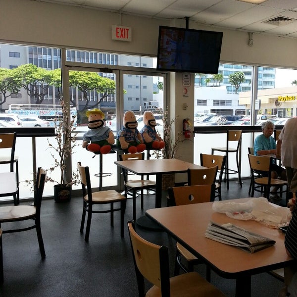 Nijiya Market Ala Moana Kakaako 451 Piikoi St