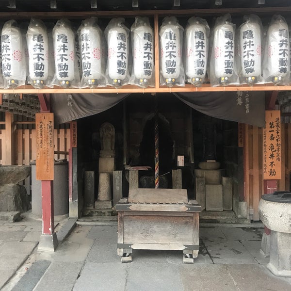 Photos At 四天王寺 亀井不動尊 1 Tip Photos At 四天王寺 亀井不動尊 1 Tip