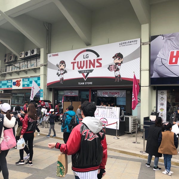 Twins shop. Twins shop. Twins shop. Twins shop. Twins shop.