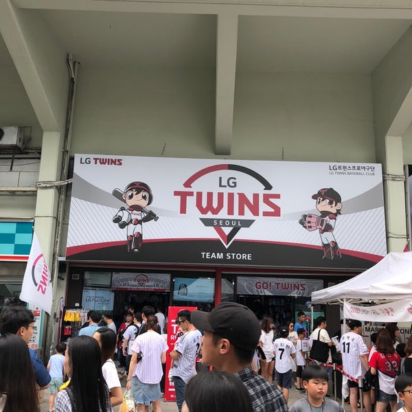 Twins shop. Twins shop. Twins shop. Twins shop. Twins shop.