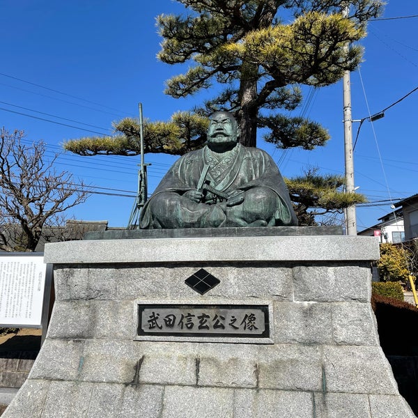 武田信玄公之像 甲州市 山梨県