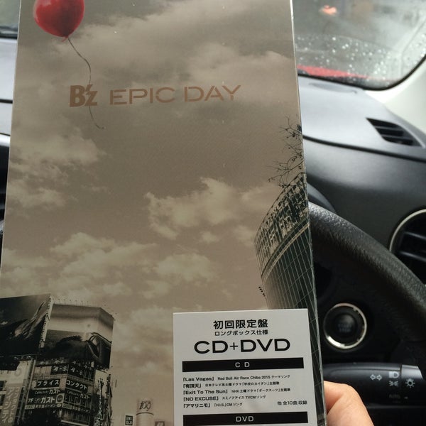 Fotos Em Tsutaya Avクラブ神松寺店 4 Dicas De 291 Clientes