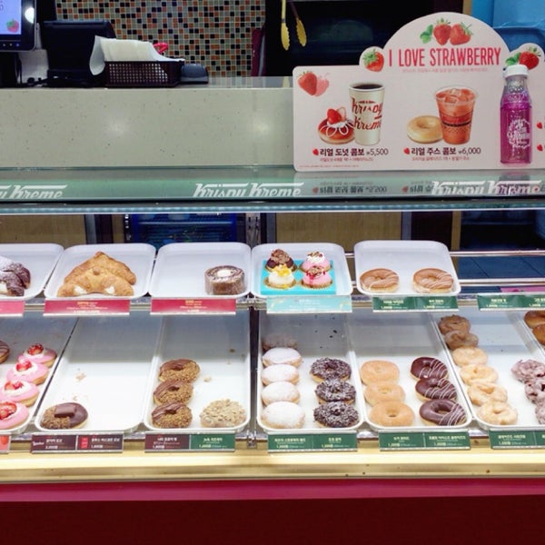 krispy kreme doughnuts - 도넛 전문점 크리스피크림도넛