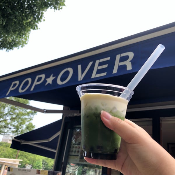 Pop over. Bootube. Pop-hole. Прыжковые упражнения со степом. Underworld underneath the radar.