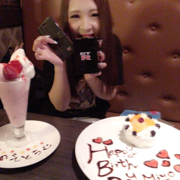 Fotos En ベビーフェイスプラネッツ Restaurante En 川西市 Fotos En ベビーフェイスプラネッツ Restaurante En 川西市