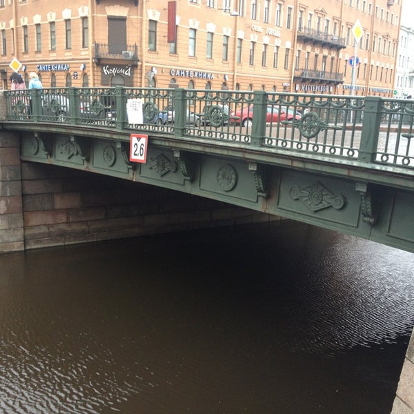 Кокушкин мост в санкт петербурге
