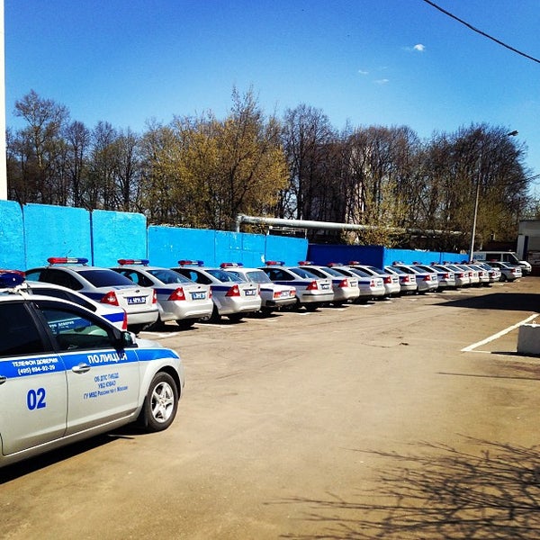 Дпс ювао г москвы