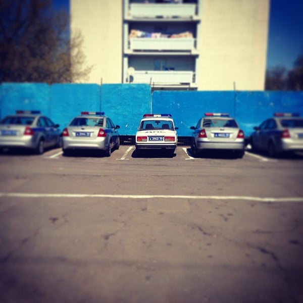 Дпс ювао г москвы