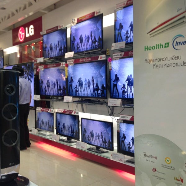 Магазин Lg Официальный Сайт Москва