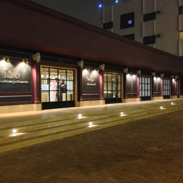 Lilou Artisan Patisserie العليا الرياض منطقة الرياض