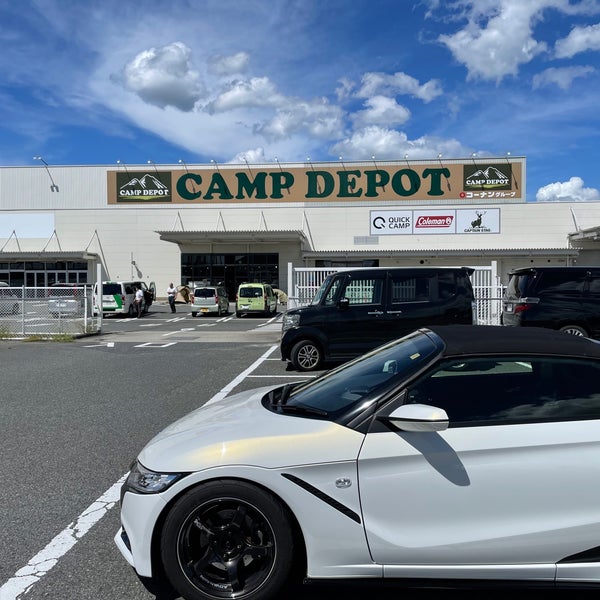 Camp Depot キャンプデポ 橿原香久山店 橿原市 奈良県