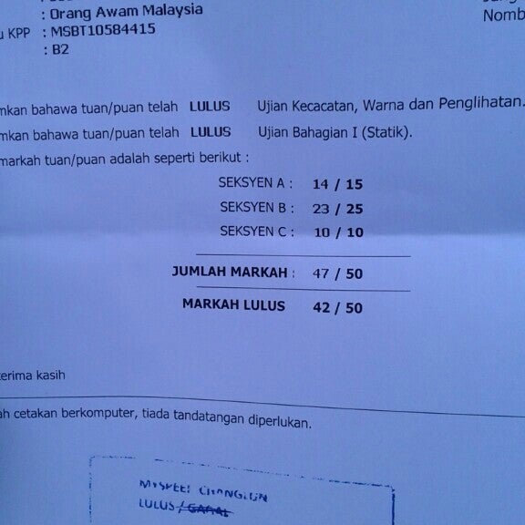 ujian kpp 2016 ujian kpp 2016