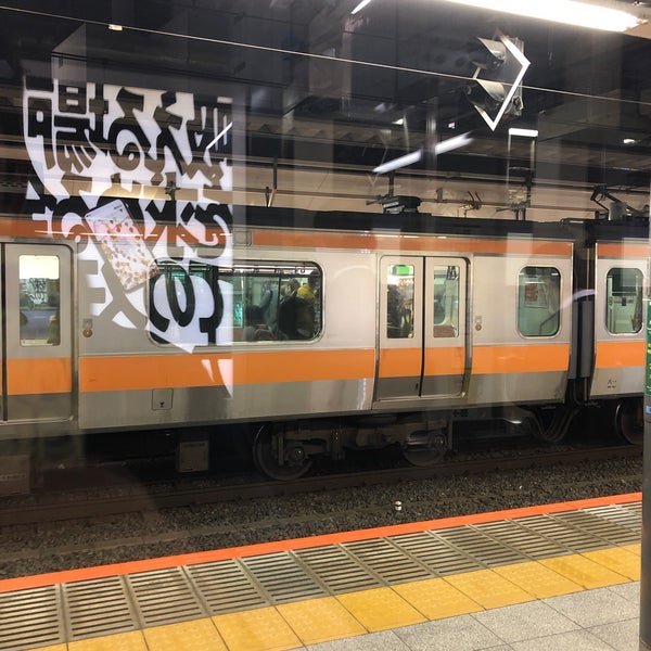 Photos At 新宿駅9番線ホーム喫煙所 西新宿 東京 東京都 Photos At 新宿駅9番線ホーム喫煙所 西新宿 東京 東京都