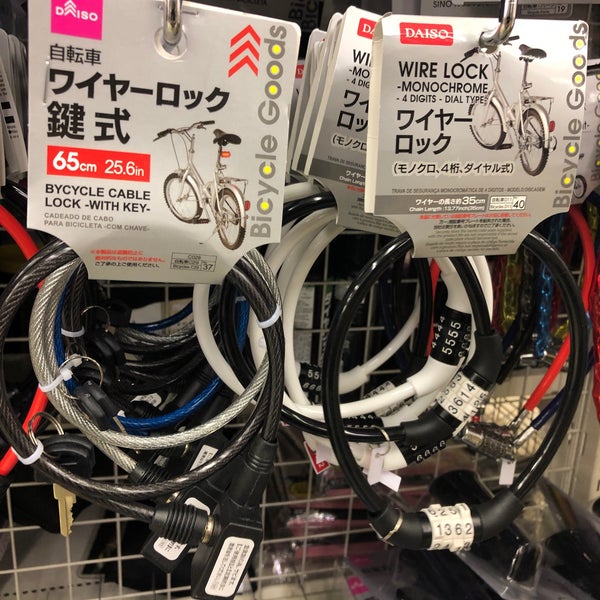 daiso bicycle lock